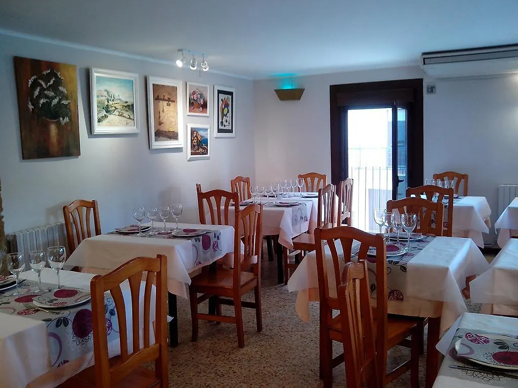 Hotel Casa Domenc Aren 0*,